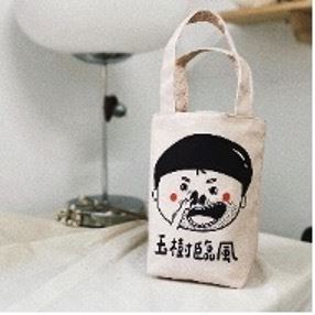 經發局 秋紅谷附屬設施委託經營管理 – 2023心靈影展