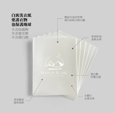 工策會 2023年第十四屆臺中市十大伴手禮 –《臺中驛.驛點心》旅人票亭