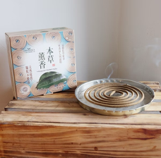 經發局 秋紅谷附屬設施委託經營管理 – 2023心靈影展