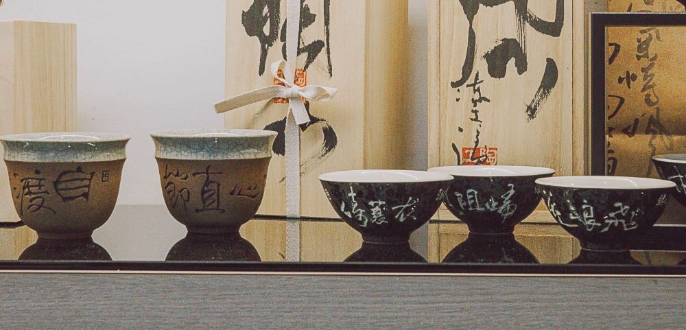 【陶山工坊】茶詩杯系列｜茶詩對杯｜茶詩杯六入組