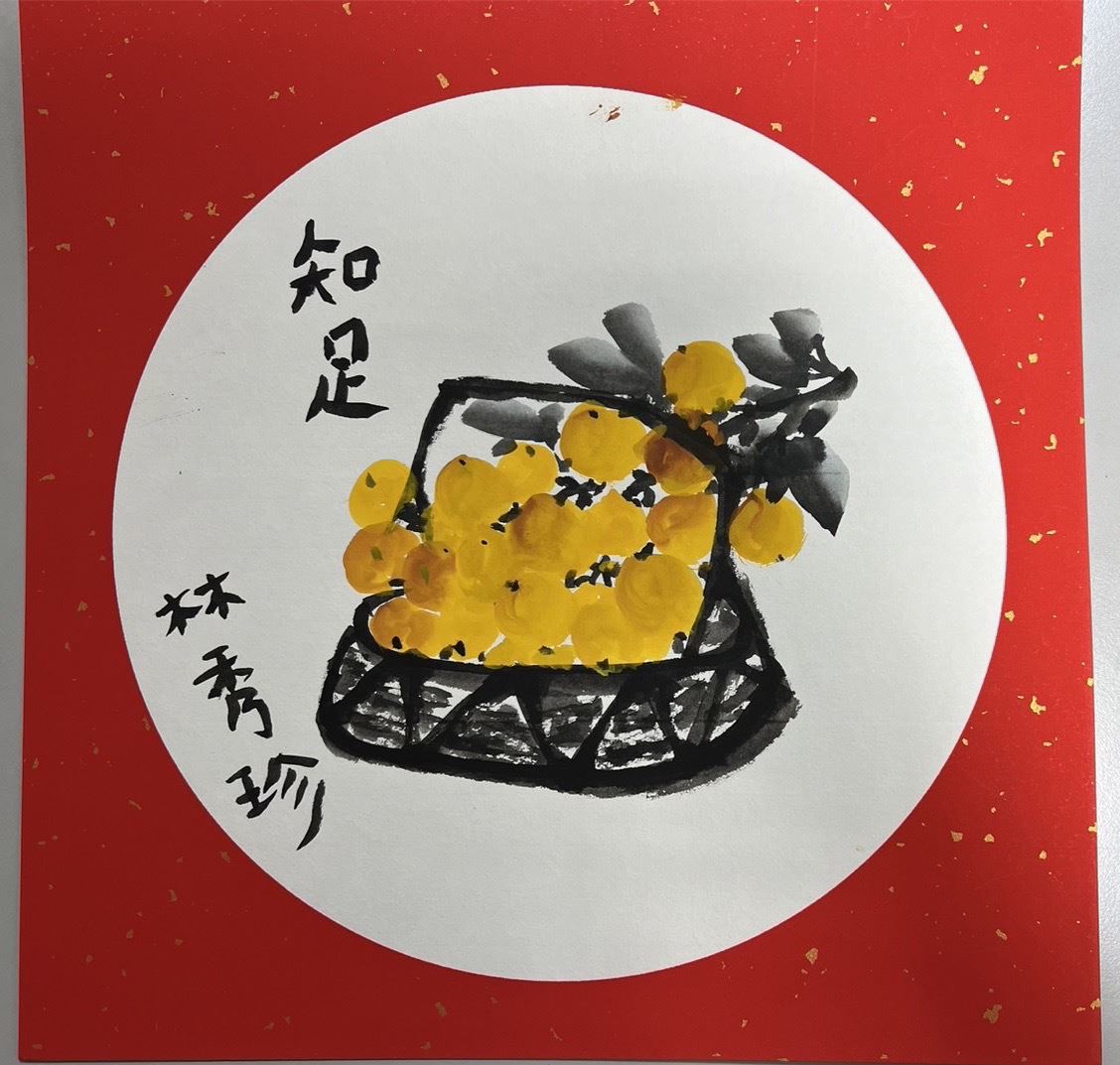 構年青x熟悉的溫度_訊息圖