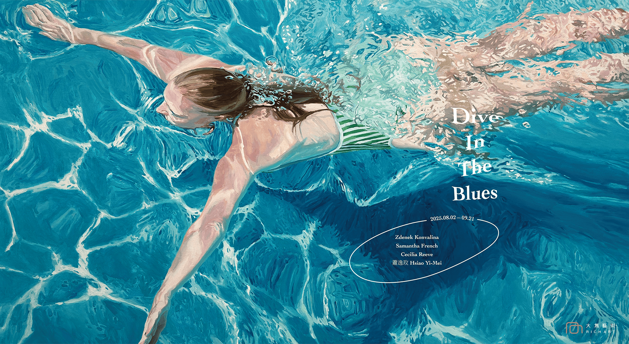 Dive in The Blues —— 夏日聯展Summer Group Exhibition_訊息圖